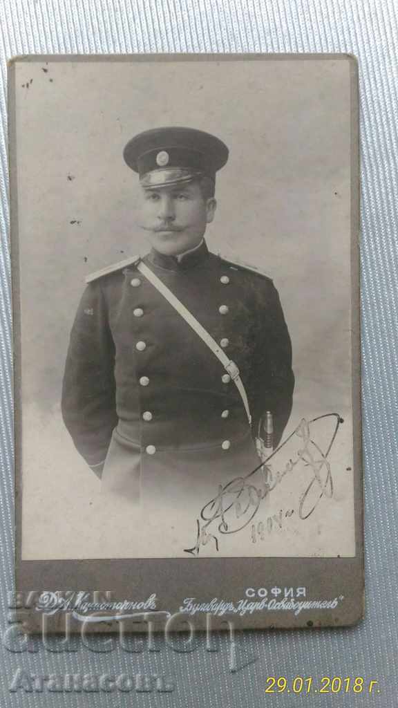 κάρτα εικόνα Πριγκιπικό αξιωματικός Υπογραφή Φωτογραφία Karastoyanov