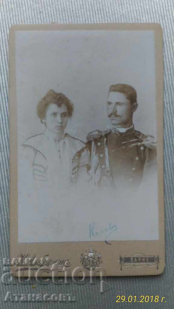 Φωτογραφικό χαρτόνι Πριγκιπική υπογραφή αξιωματικού Φωτογραφία Άλμπρεχτ Βάρνα