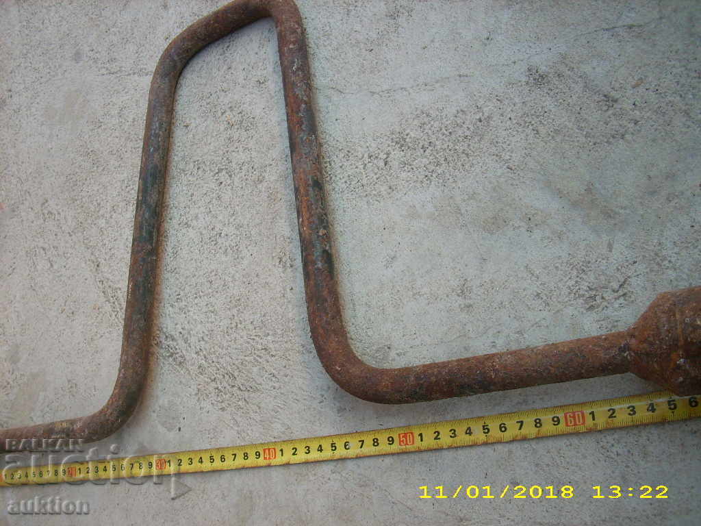 Livrarea Mașină de cheie ENORM