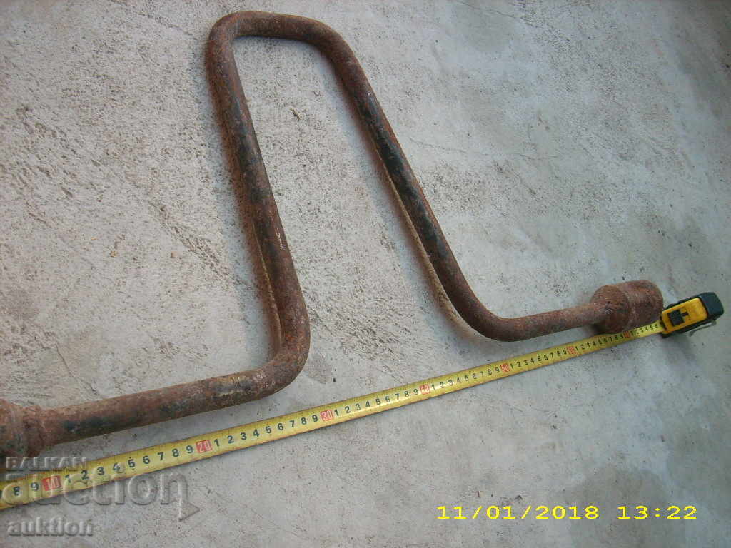 Mașină de cheie ENORM - 6