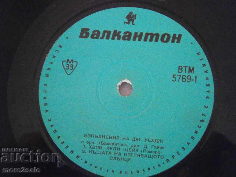 Delivery of JEKY WELGE - small plate - BALKANTON - VTM 5769