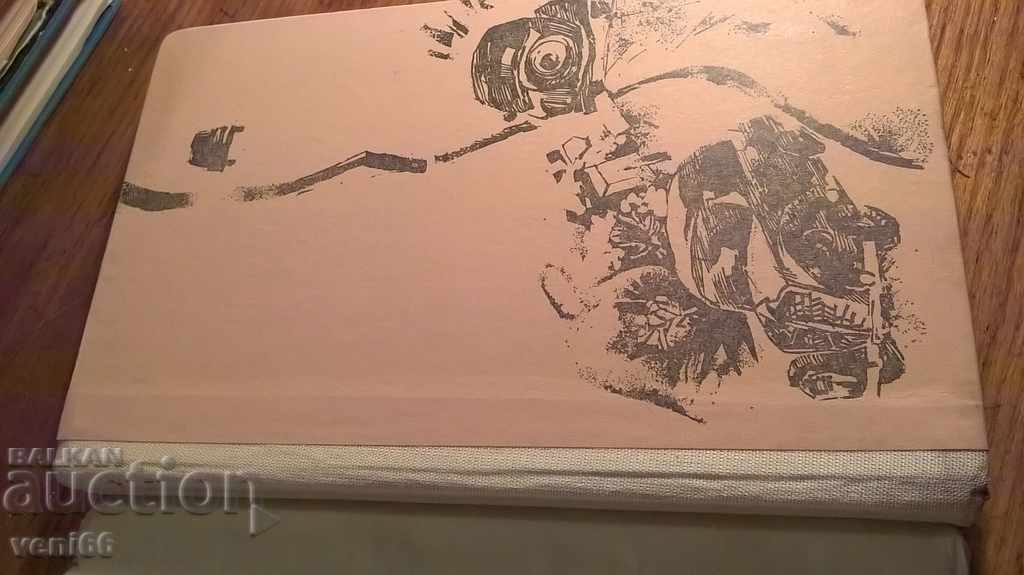 Auction Genius Gozov Auction Genius Gozov