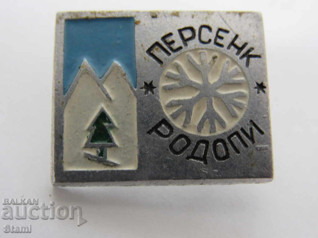 Delivery of Badge: Persenk Rodopi Delivery of Badge: Persenk Rodopi