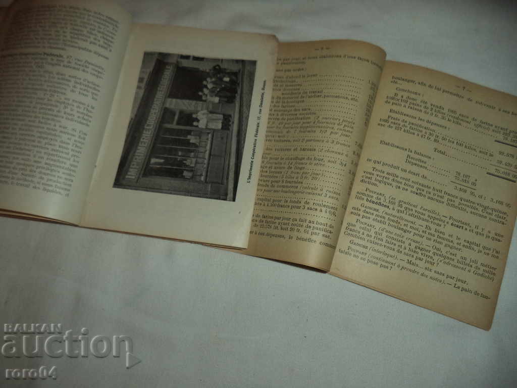 Auction  STAR FRENCH ALMANAH + BONUS - 1905