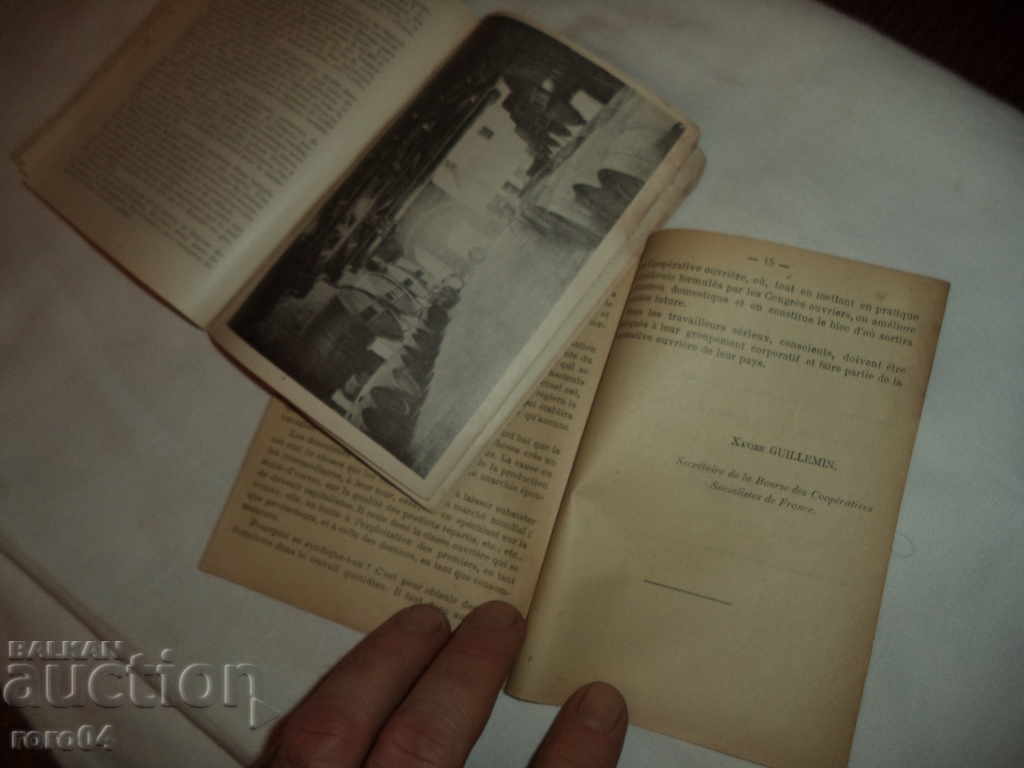 STAR FRENCH ALMANAH + BONUS - 1905 - 6