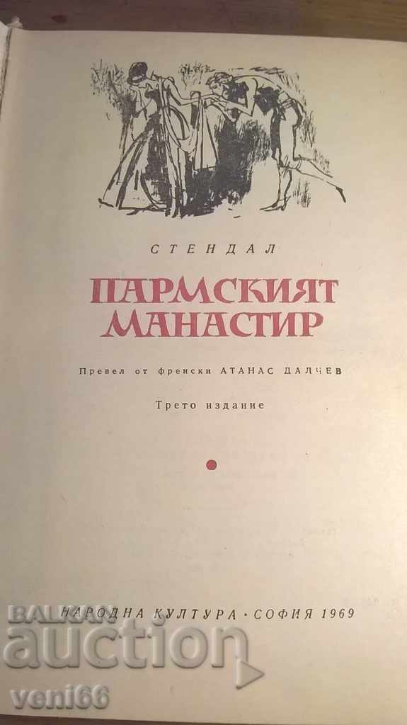 Auction Parma Monastery - Stendal Auction Parma Monastery - Stendal