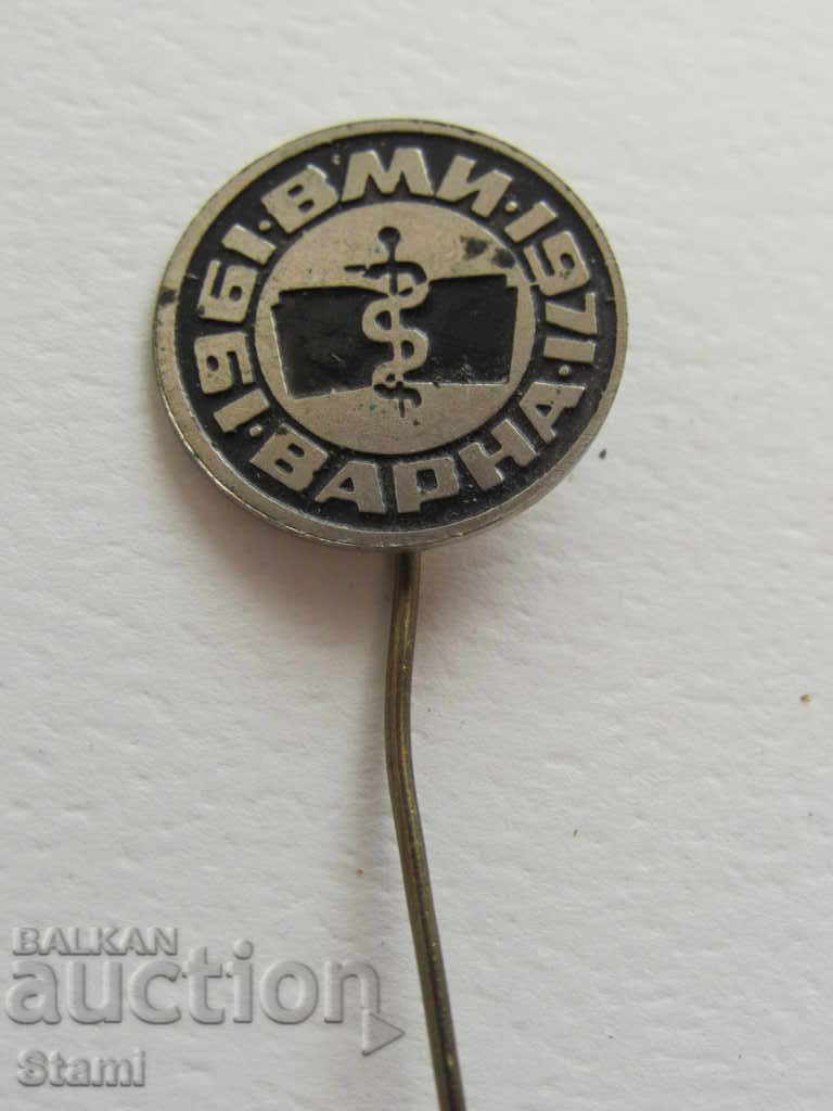 Auction Badge: 10 years VMI Varna 1961-1971 Auction Badge: 10 years VMI Varna 1961-1971