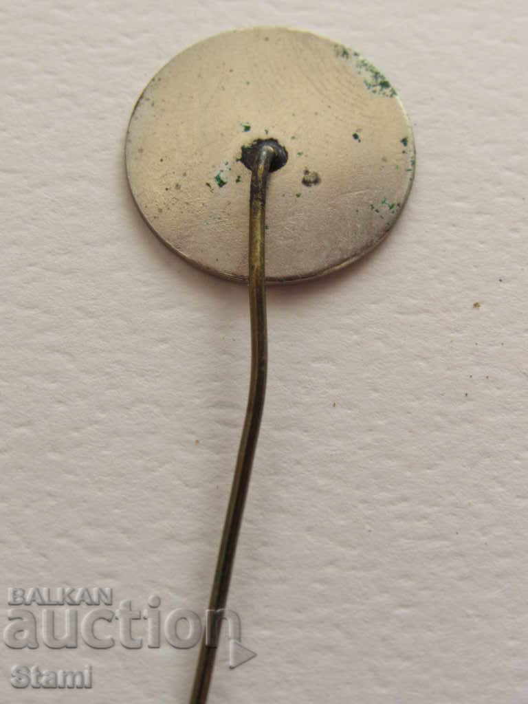 Badge: 10 years VMI Varna 1961-1971 - 5 Badge: 10 years VMI Varna 1961-1971 - 5