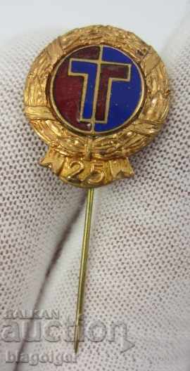 Auction OLD FOOTBALL BADGE-HUNGARY-25TH ANNIVERSARY-ENAMEL-PIN Auction OLD FOOTBALL BADGE-HUNGARY-25TH ANNIVERSARY-ENAMEL-PIN