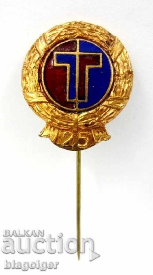 OLD FOOTBALL BADGE-HUNGARY-25TH ANNIVERSARY-ENAMEL-PIN - 5 OLD FOOTBALL BADGE-HUNGARY-25TH ANNIVERSARY-ENAMEL-PIN - 5