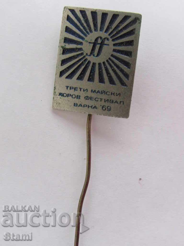 Auction  Badge: Third May Choral Festival Varna 69