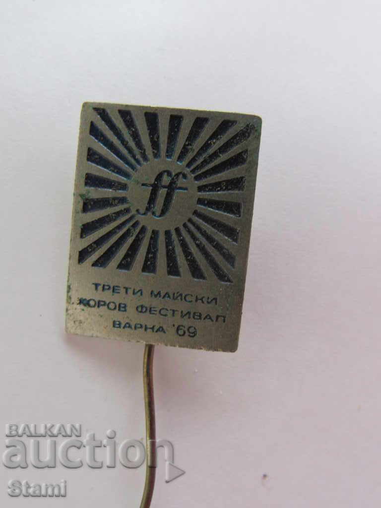 Delivery of Badge: Third May Choral Festival Varna 69