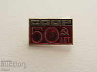 Badge: 50 US $ USSR