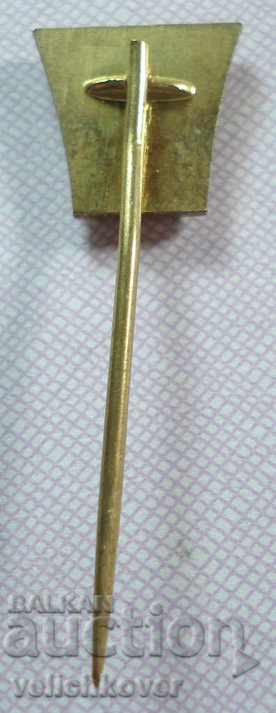 18552 Romania sign Romanian basketball team Sibiu with price 2.00 BGN | € 1.02 18552 Romania sign Romanian basketball team Sibiu with price 2.00 BGN | € 1.02