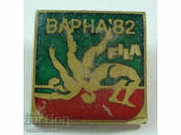 18568 България знак състезания борба Варна 1982г.