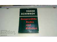 Book Todor Zhivkov in German