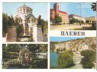 Πλέβεν της Βουλγαρίας Κάρτα 2 *