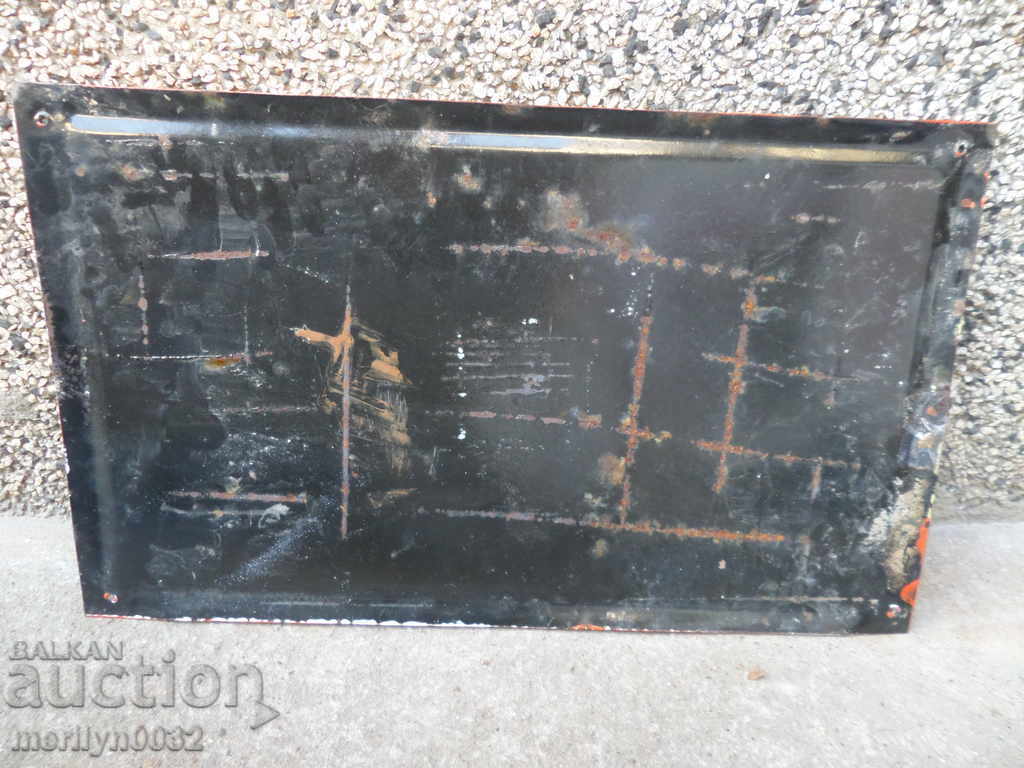 Емайлирана соц табела 50/30 см табелка с цена 69.00 лв. | € 35.28 Емайлирана соц табела 50/30 см табелка с цена 69.00 лв. | € 35.28