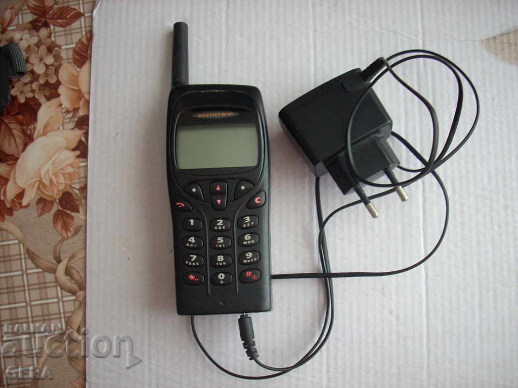 мобилни телефони с цена 25.00 лв. | € 12.78 мобилни телефони с цена 25.00 лв. | € 12.78