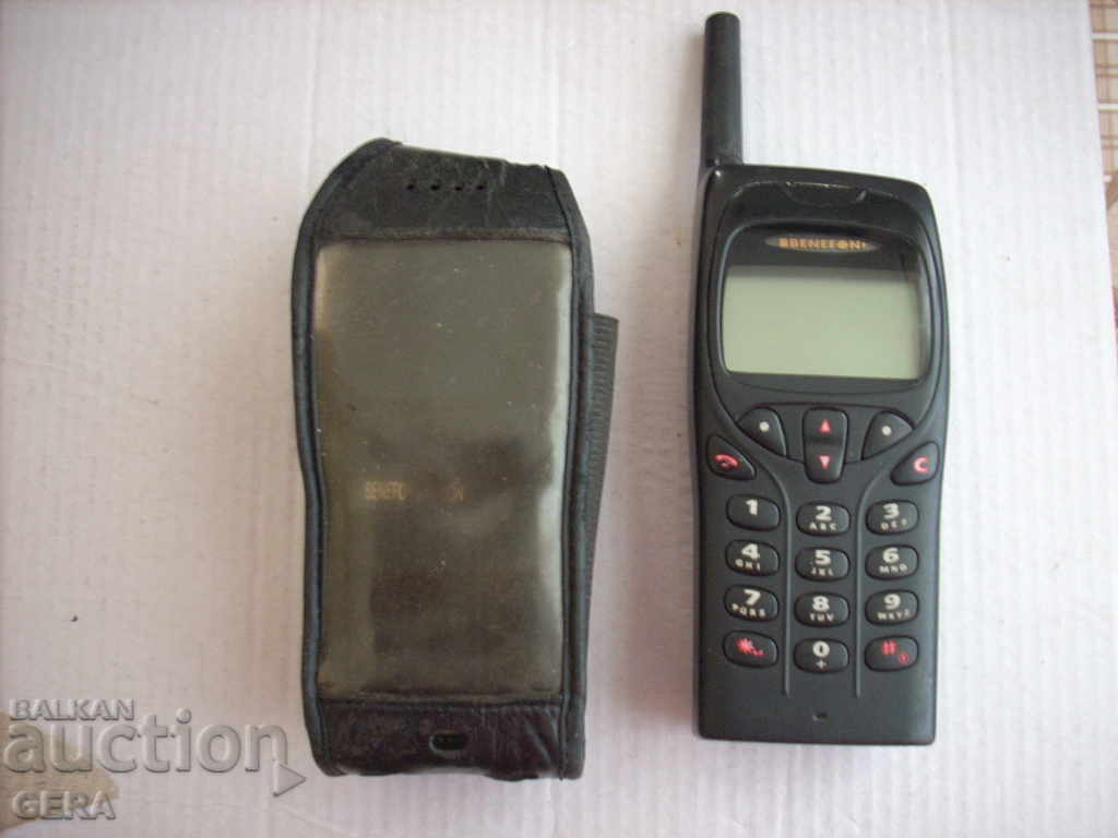 Доставка на мобилни телефони Доставка на мобилни телефони