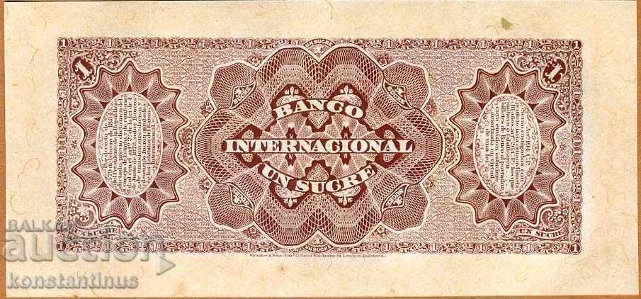 Еквадор 1 Сукре 1886 -1894 Rare UNC с цена € 63.91 | 125.00 лв. Еквадор 1 Сукре 1886 -1894 Rare UNC с цена € 63.91 | 125.00 лв.