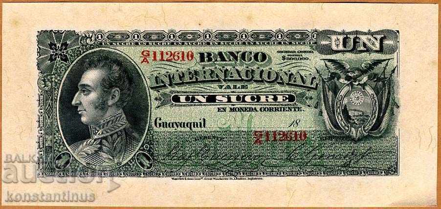 Ecuador 1 Sucre 1886 -1894 Rare UNC