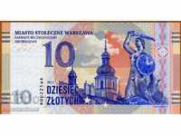 Poland Sample 10 Zloty 2017 Rare UNC