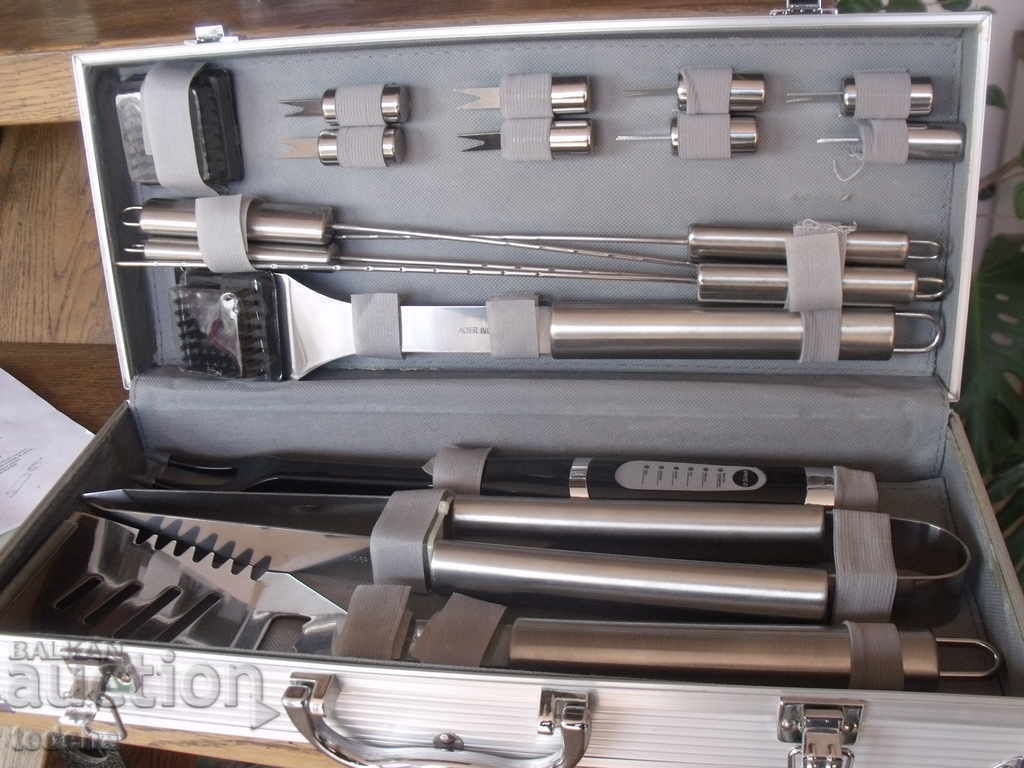 ENSEMBLE A BARBECUE 17 PIECES-BARBEQUE COMPLEX with price 250.00 BGN | € 127.82
