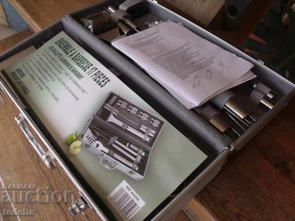 Auction  ENSEMBLE A BARBECUE 17 PIECES-BARBEQUE COMPLEX