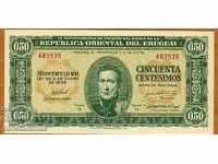 Uruguay 50 Centresimo 1939 Rare UNC