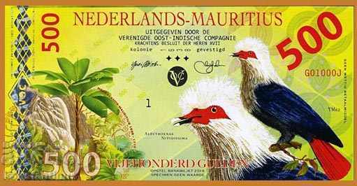 Dutch Mauritius 500 Gulden 2016 UNC Rare cu preț € 9.71 | 18.99 BGN