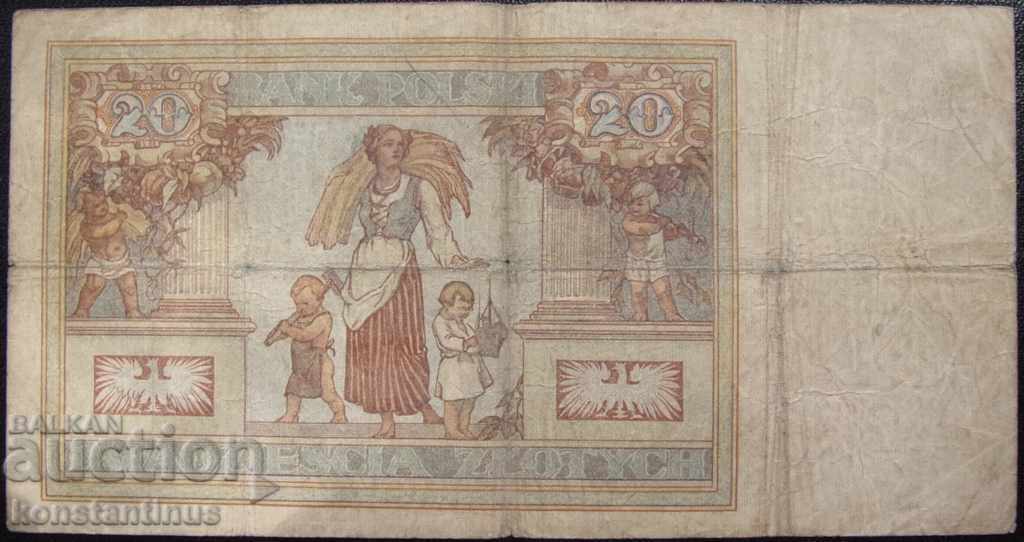 Polonia 20 Zloți 1931 Rare cu preț € 5.11 | 9.99 BGN