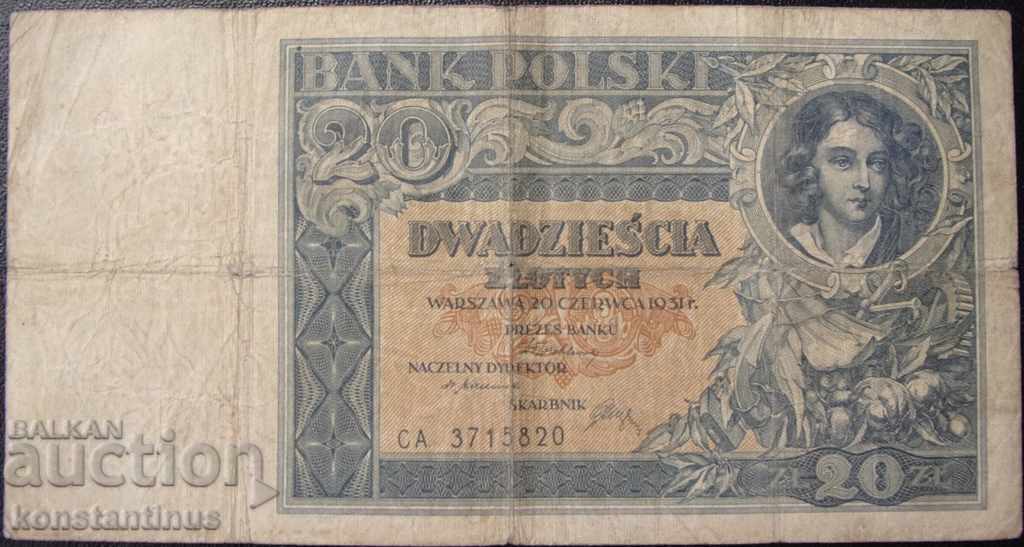 Полша  20  Злоти  1931   Rare