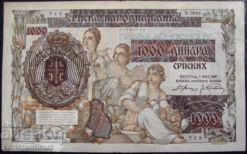 Serbia 1000 Dinara 1941 Rare cu preț € 16.87 | 32.99 BGN