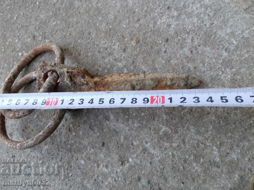 Auction Metal rings, wrought iron for a wagon Auction Metal rings, wrought iron for a wagon