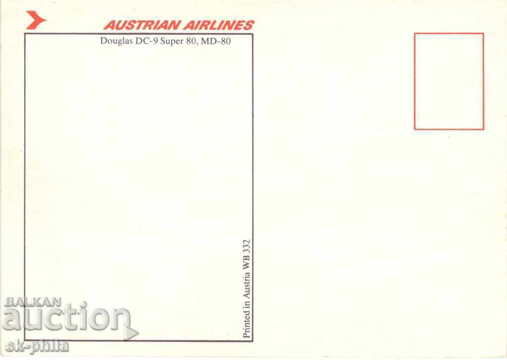 Postcard - "DC-9" with price 1.70 BGN | € 0.87 Postcard - "DC-9" with price 1.70 BGN | € 0.87