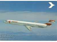 Carte poștală - Plane "DC-9"