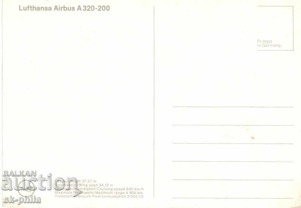 Postcard - Airbus A320 - 200 with price 1.60 BGN | € 0.82 Postcard - Airbus A320 - 200 with price 1.60 BGN | € 0.82