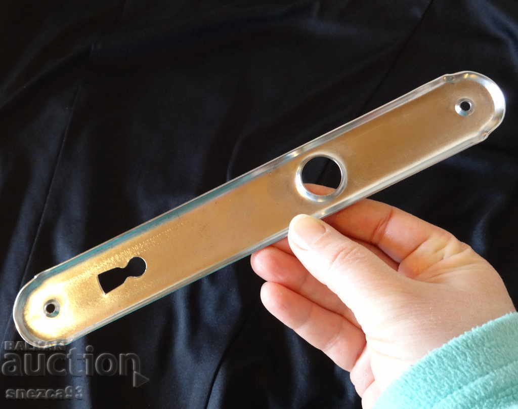 Lock shield, chrome. with price 2.00 BGN | € 1.02