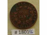 1 цент 1845 Британска Индия