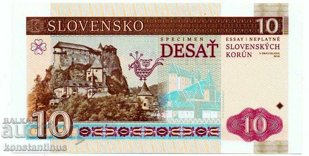 Slovacia Proba 10 coroane Rare 2016 UNC cu preț € 12.78 | 25.00 BGN