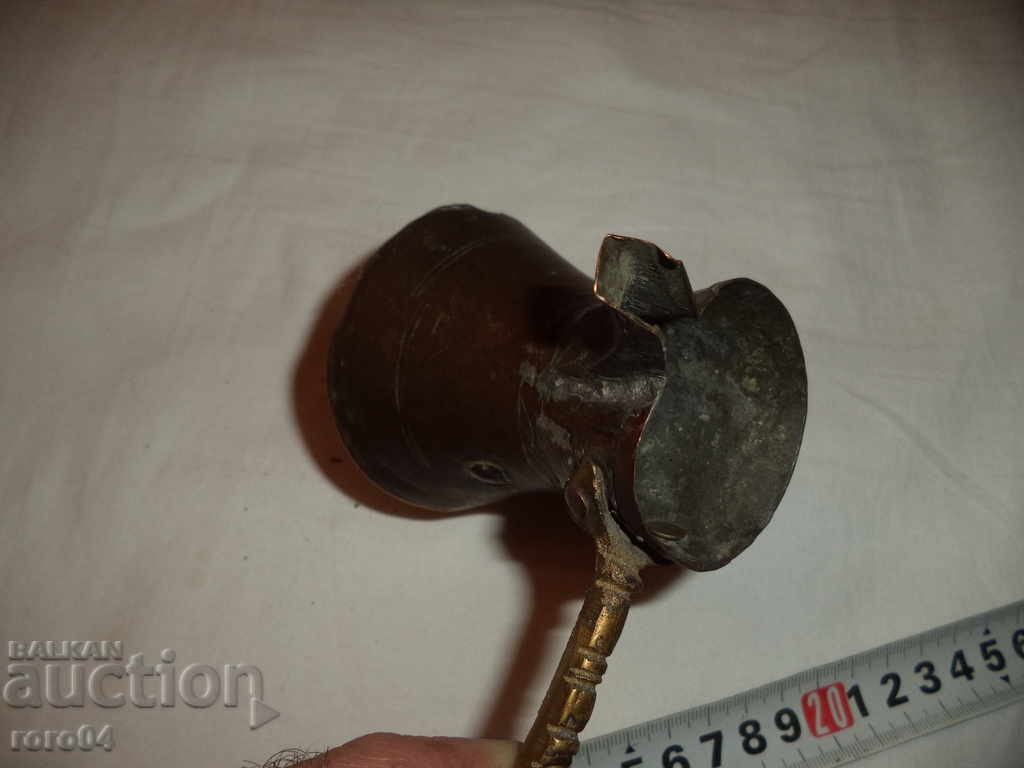 OLD HANGED BAKAREN JEZVE - 5 OLD HANGED BAKAREN JEZVE - 5