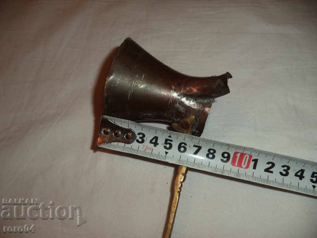 OLD HANGED BAKAREN JEZVE - 7 OLD HANGED BAKAREN JEZVE - 7