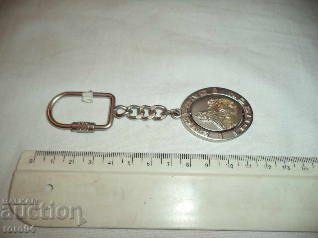 STAR ENGLISH KEYWORD - 5 STAR ENGLISH KEYWORD - 5