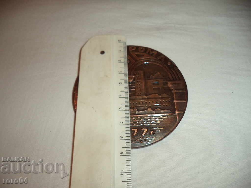 Auction  MEDAL, ORDEN, FABRIC