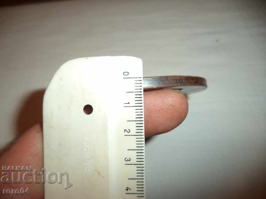 MEDAL, ORDEN, FABRIC - 7