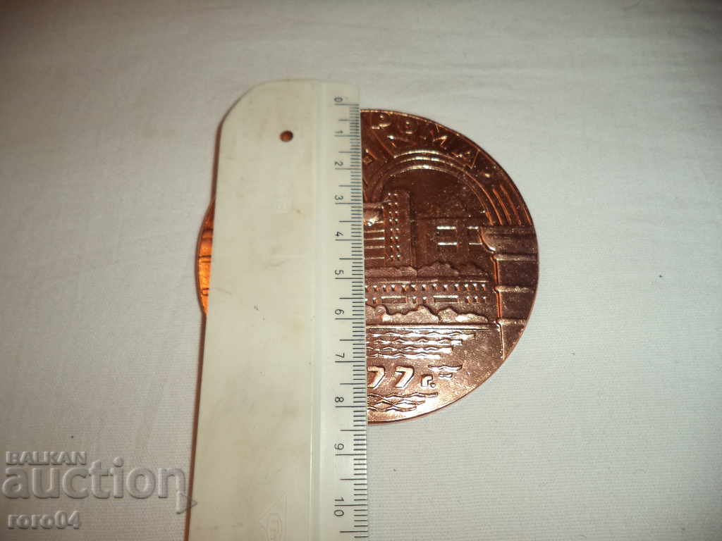 Auction MEDAL, ORDEN, FABRIC Auction MEDAL, ORDEN, FABRIC