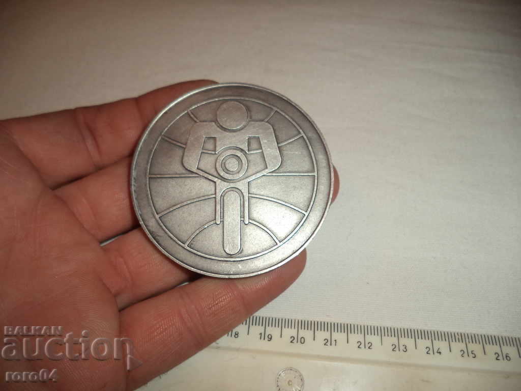 Delivery of WORLD PARKING - MOTO KROS - SAMOKOV - 81 Delivery of WORLD PARKING - MOTO KROS - SAMOKOV - 81