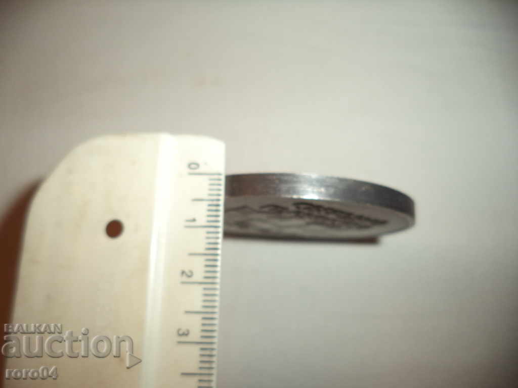 WORLD PARKING - MOTO KROS - SAMOKOV - 81 - 7 WORLD PARKING - MOTO KROS - SAMOKOV - 81 - 7