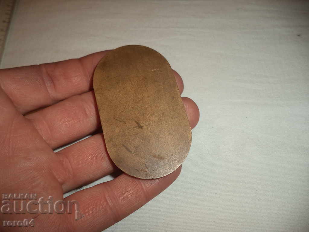 Auction WORLD PARKING - MOTO KROS - SAMOKOV - 81 Auction WORLD PARKING - MOTO KROS - SAMOKOV - 81